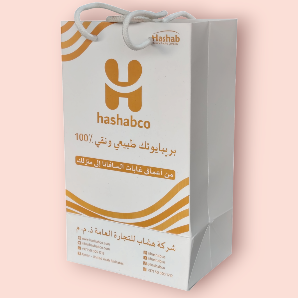 Prebiotic بريبايوتك