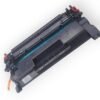 حبر ليزر HP 26A في السودان