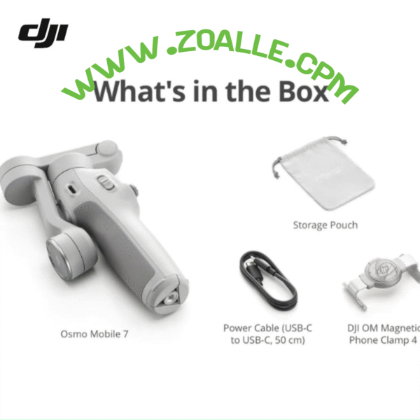 مثبت هاتف عطبرة