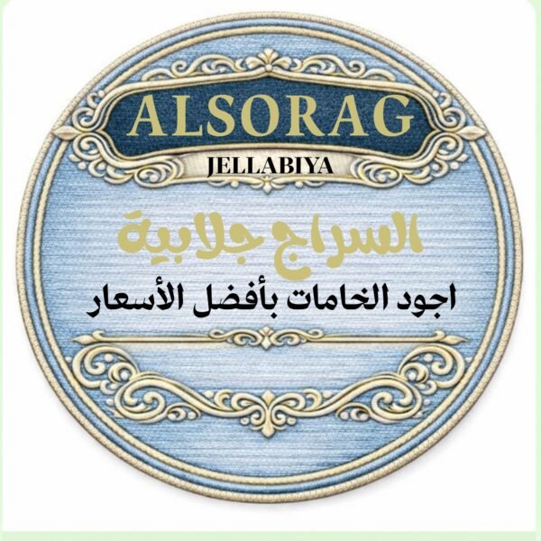 استيكرات في بورتسودان